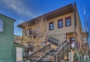 Luxury Commercial Space in Downtown Truckee