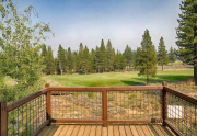 Gray's Crossing Real Estate | 10199 Annies Loop |Deck View