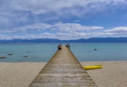 Lake Tahoe Real Estate | 432 Sierra Dr Tahoma CA 96142 | Amenities