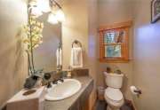 Half Bath | 13151 Muhlebach Way